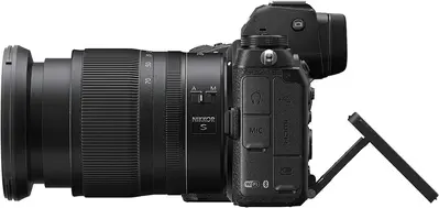Nikon Z 7II FX-format Mirrorless  Body w/ NIKKOR Z 24-70mm f/4 S Image