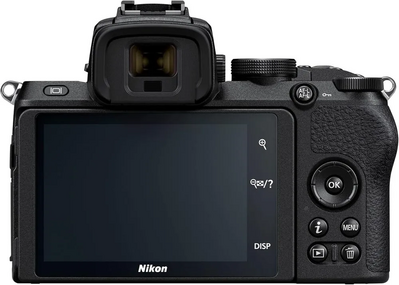 Nikon Z50 Mirrorless Digital  w/ NIKKOR Z DX 16-50mm f/3.5-6.3 VR & NIKKOR Z DX 50-250mm F/4.5-6.3 VR Image