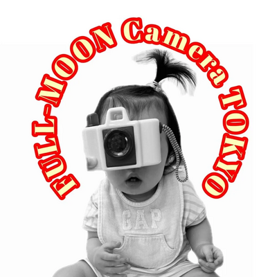Nikon D2h Image