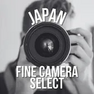 Nikon Coolpix s9300 Image