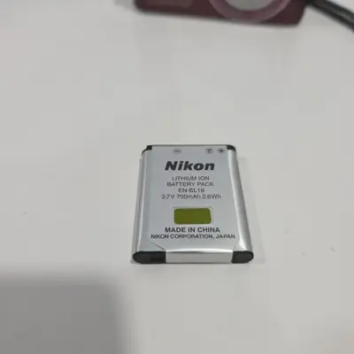 Nikon Coolpix S4100 Image