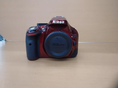 Nikon D5200 Image