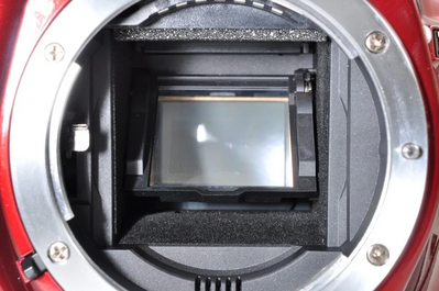Nikon D5200 Image