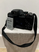 Nikon P530 Image