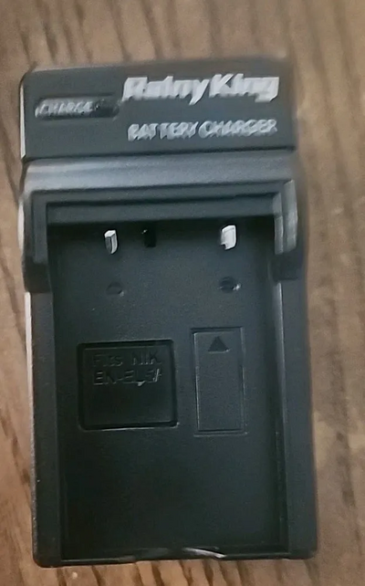 Nikon P500 Image