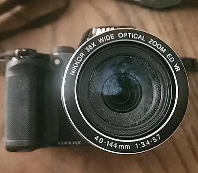 Nikon P500 Image