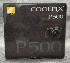 Nikon P500 Image