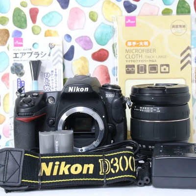 Nikon SLR Digital Image