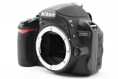 Nikon SLR Digital Image
