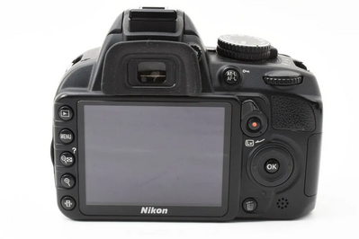Nikon SLR Digital Image