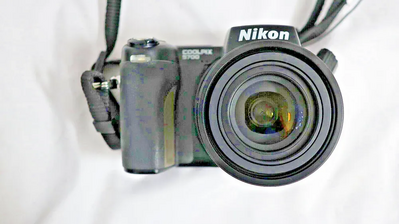 Nikon 5700 Image