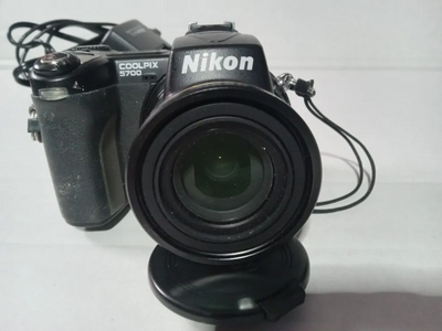 Nikon 5700 Image