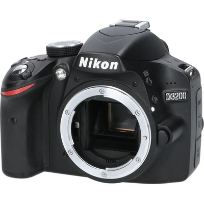 Nikon Digital Image