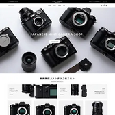 Nikon D3S Image