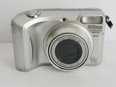 Nikon Coolpix 4800 Image