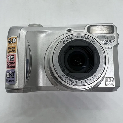 Nikon Coolpix 4800 Image