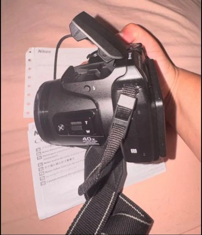 Nikon Coolpix B600 Image