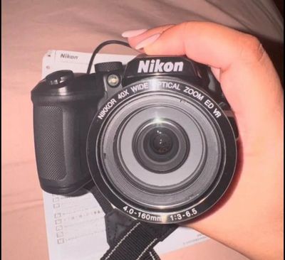 Nikon Coolpix B600 Image