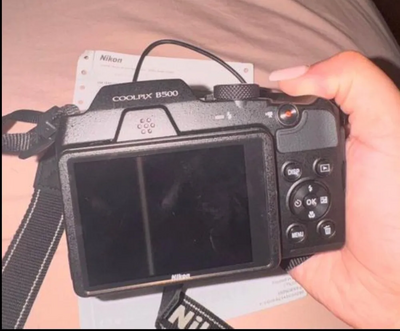 Nikon Coolpix B600 Image