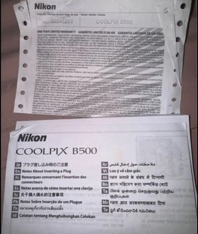 Nikon Coolpix B600 Image