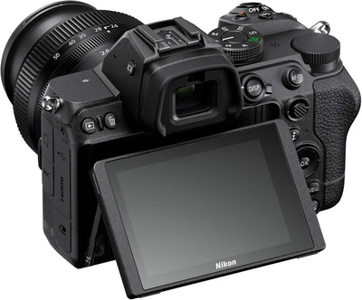 Nikon Z 5 with NIKKOR Z 24-200mm f/4-6.3 VR Image
