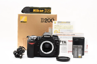 Nikon D70 Image
