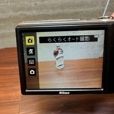 Nikon L26 Image
