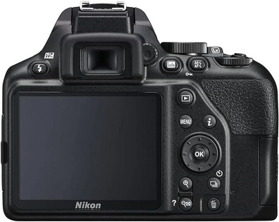 Nikon D3500 W/ AF-P DX NIKKOR 18-55mm f/3.5-5.6G VR Image