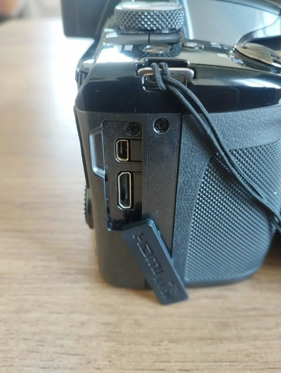 Nikon Coolpix p520 Image