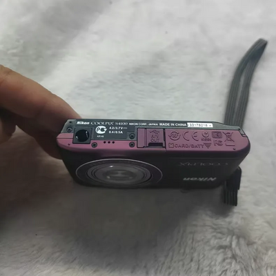 Nikon 4100 Image
