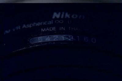 Nikon D5100 Image