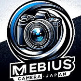 Nikon Coolpix p900 Image