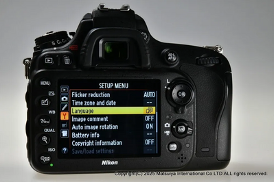 Nikon D610 Image