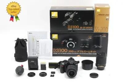 Nikon D3100 Image