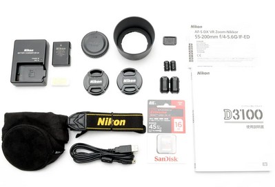 Nikon D3100 Image