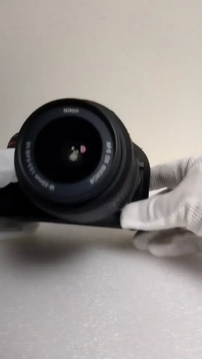 Nikon D5200 Image