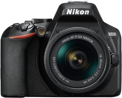 Nikon 1590 Image