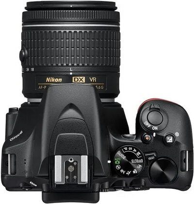 Nikon 1590 Image