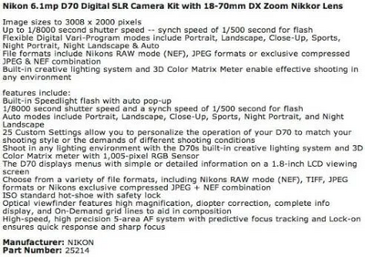 Nikon D70S Image
