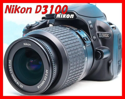 Nikon D3100 Image