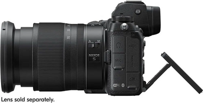 Nikon Z 7II FX-format Mirrorless  Body Image