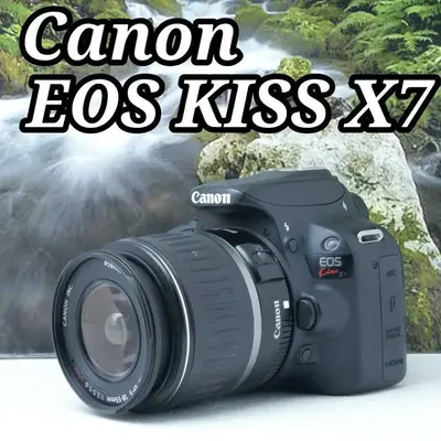 No Brand Generic Camera Image