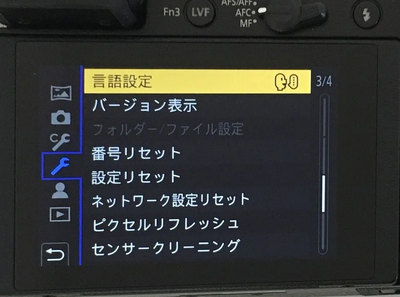 None LUMIX GX7MK3 GX85 GX80 Image