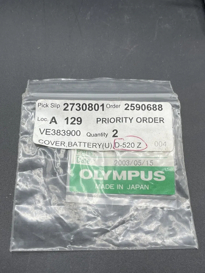 Olympus D-520 Zoom Image