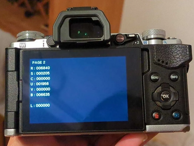 Olympus E-M5 Mark II Image