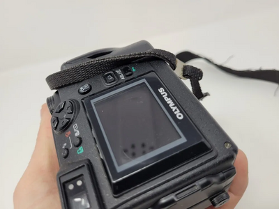 Olympus C-4040 Zoom Image