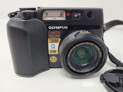 Olympus C-4040 Zoom Image