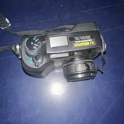 Olympus C-4040 Zoom Image