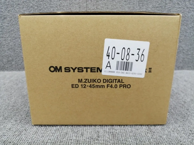 Olympus Auto Focus Image