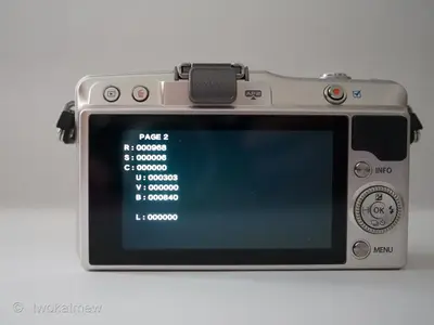 Olympus PEN E PM2 Image